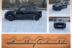 Mini Cooper S Countryman All4 Leder 18 Zoll Keyless UJ- 75.000 km 18.999 &euro; Hamburg 22339
