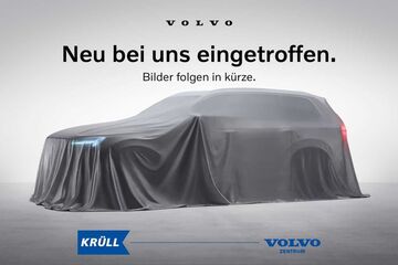 Gebrauchte Volvo XC40
