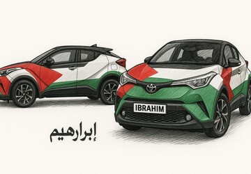 Toyota CHR 78.000 km 21.000 &euro; Hamburg 20038