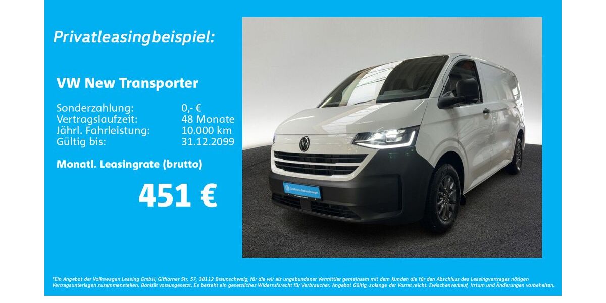 VW Andere 1.090 km 39.444 &euro; Hamburg 22761